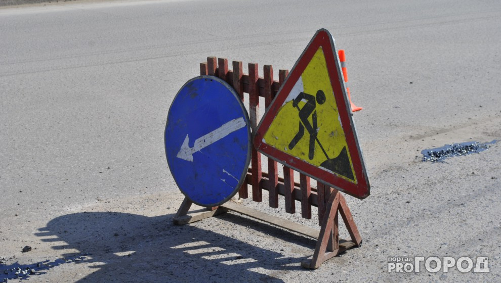 В Сыктывкаре объявили аукцион на ремонт эжвинских дорог