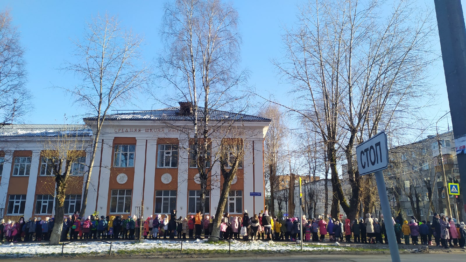 В Сыктывкаре эвакуировали школу №12