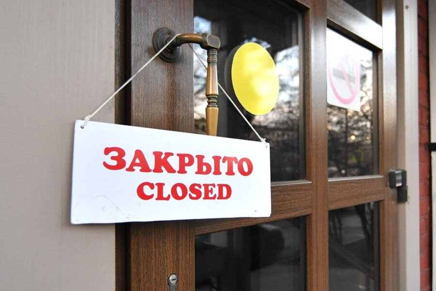«Мы потеряем 80% выручки»: владельцы клубов в Сыктывкаре против возможных ограничений