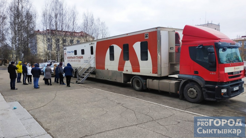 В Коми прекратились выезды станции переливания крови в районы