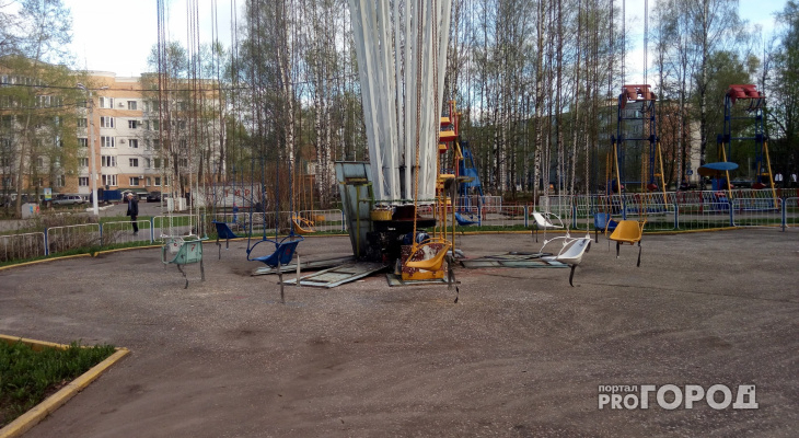 Мэр Сыктывкара рассказала о планах обновить все аттракционы в Кировском парке
