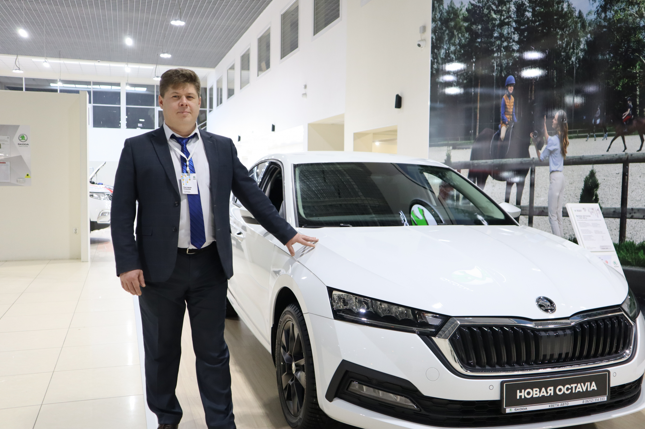 В Сыктывкаре презентовали новую ŠKODA OCTAVIA