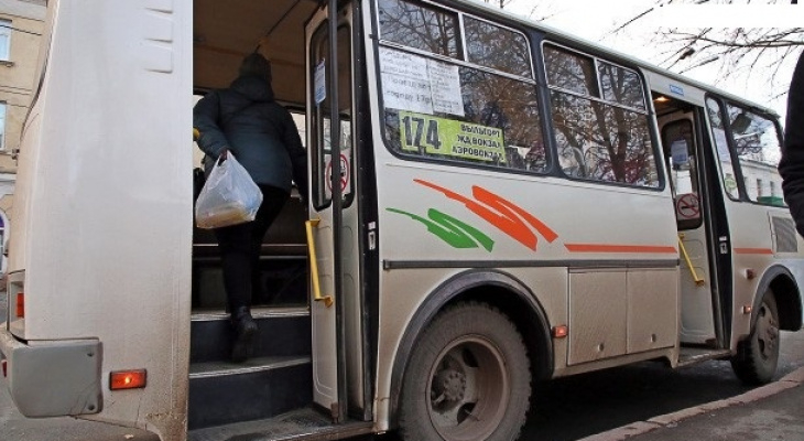 В Коми подорожал проезд на двух автобусных маршрутах