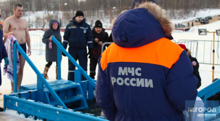 Где и когда пройдут Крещенские купания в Сыктывкаре