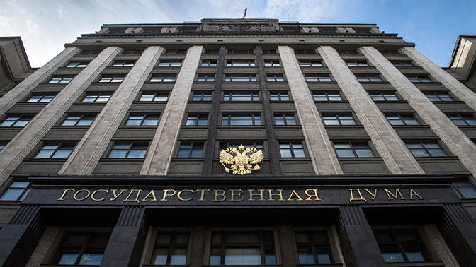 «Мы перегнули палку»: спустя год после запрета в России предложили вернуть гостиницы в жилых домах