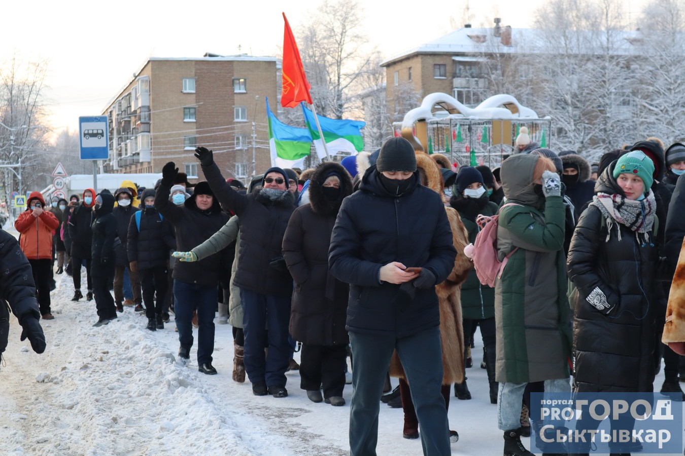 Фоторепортаж: как в Сыктывкаре прошел несанкционированный митинг в поддержку Навального