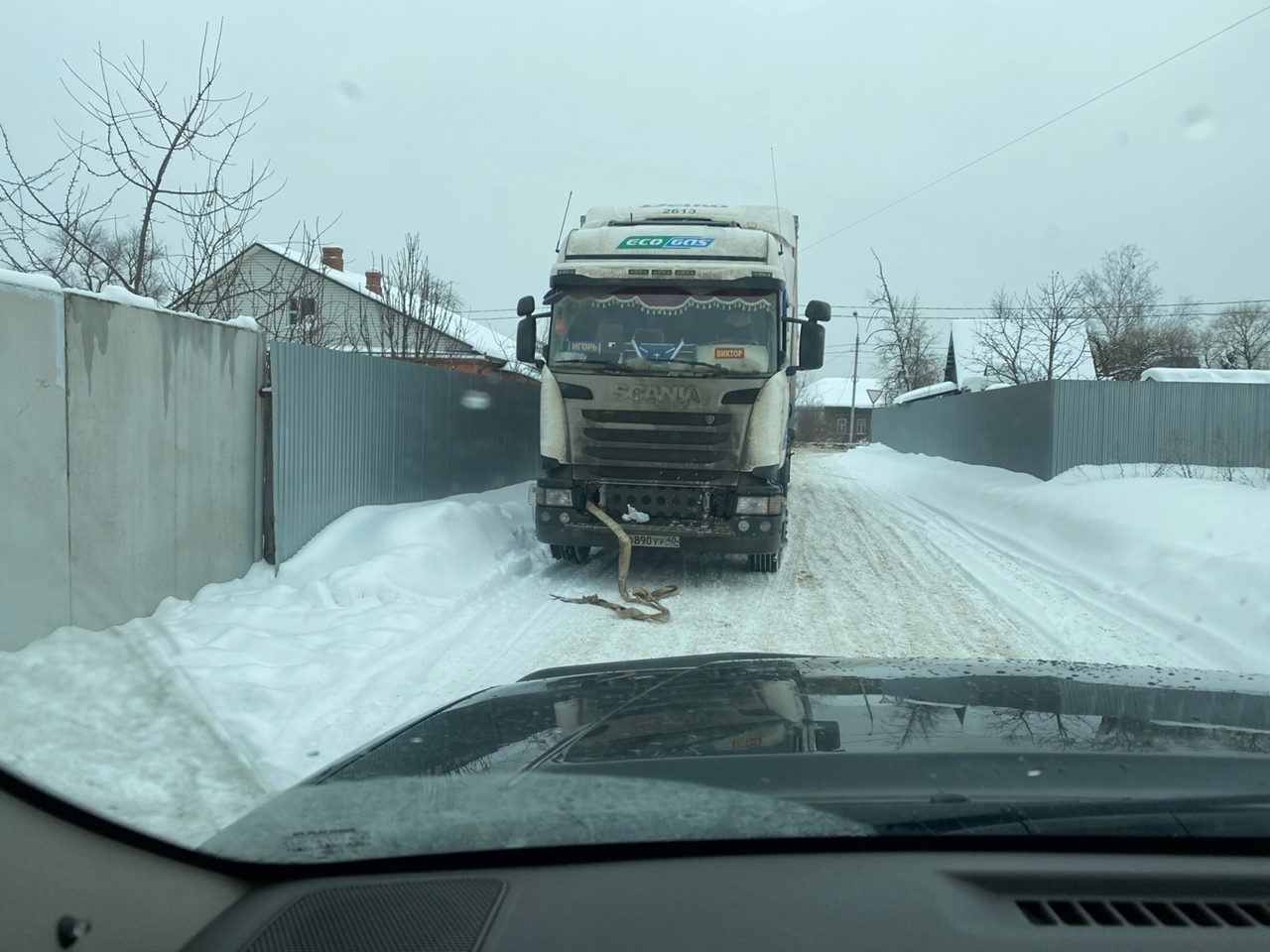«Вытащат фуру и «легковушку» из снега и грязи: интервью с сыктывкарскими активистами необычного движения