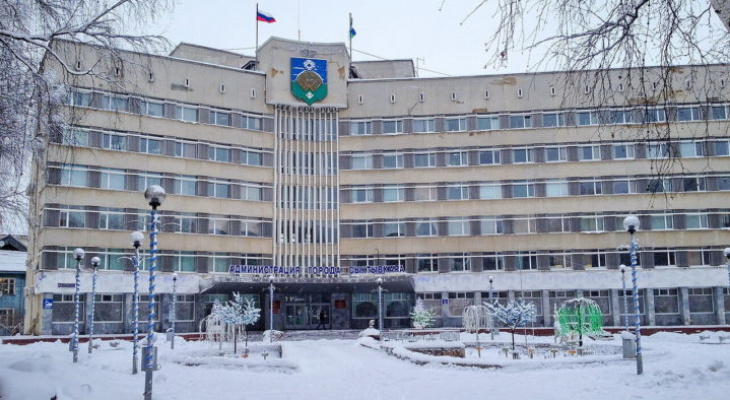 В администрации Сыктывкара объяснили, почему не согласовали митинг 31 января