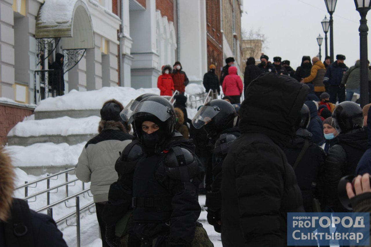 Итоги 31 января: чем закончился протест в Сыктывкаре и чего ждать дальше