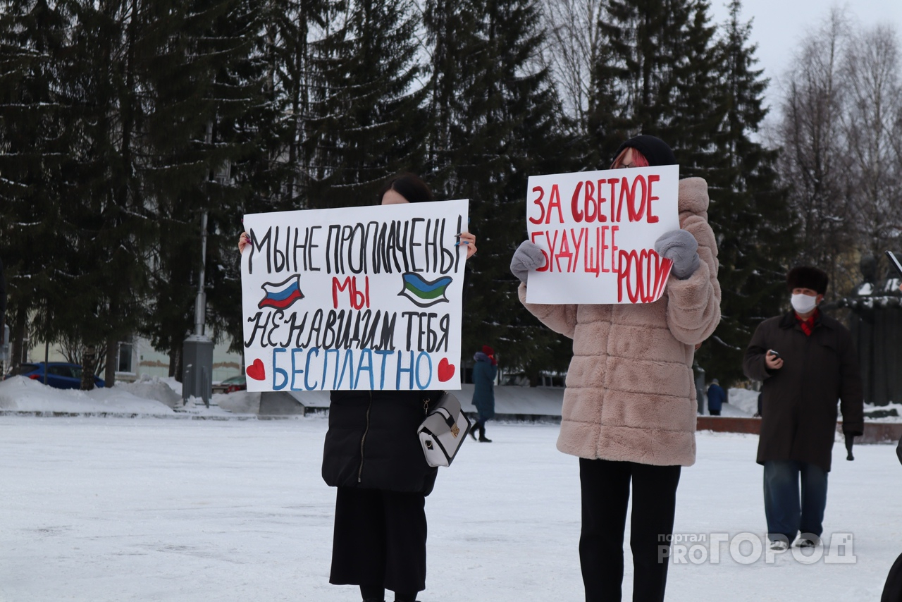 Протестные акции в Сыктывкаре: что будет дальше? Мнения экспертов