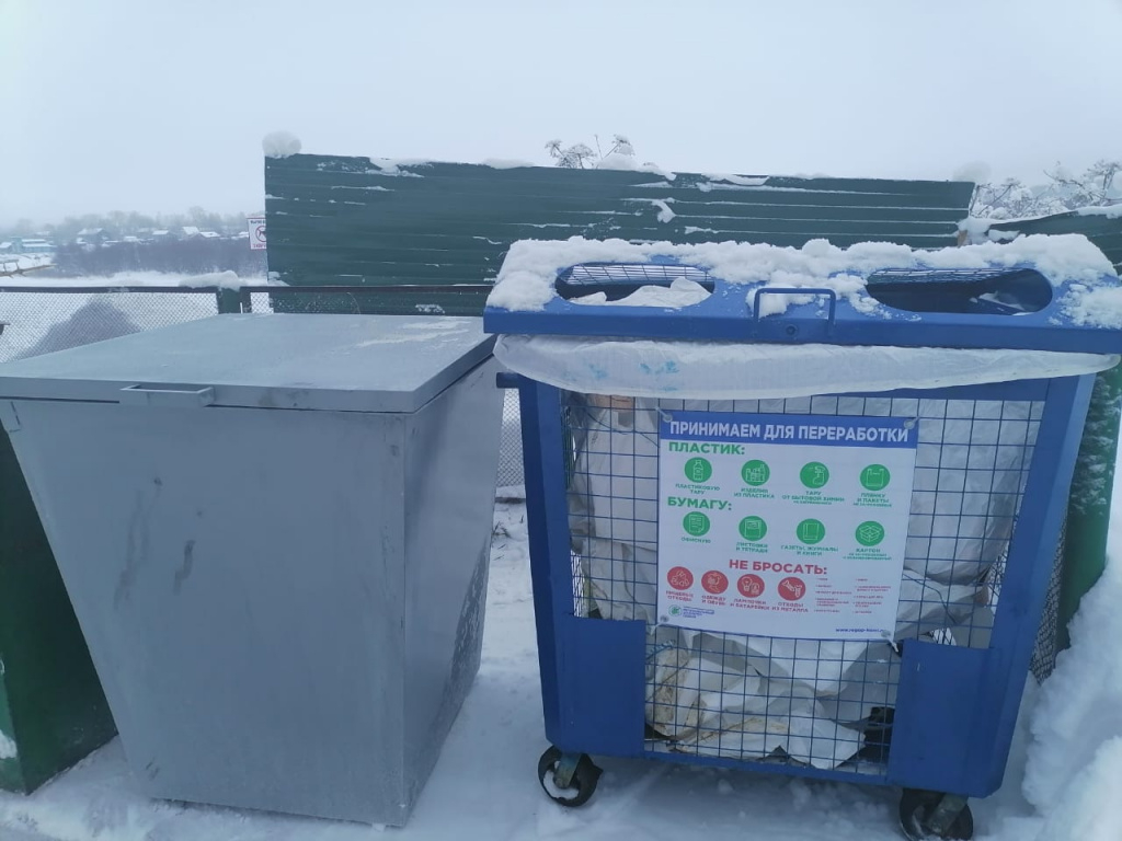 В Сыктывкаре запустили проект по двухкомпонентному раздельному сбору мусора