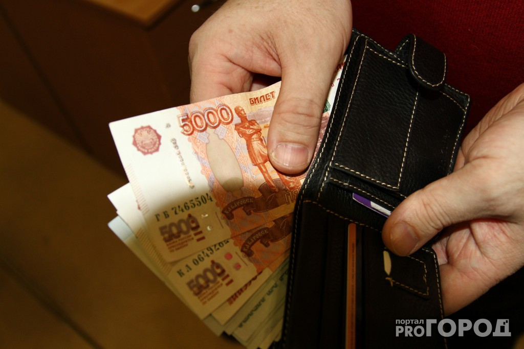 В 2020 году жители Коми заработали 356,5 миллиарда рублей