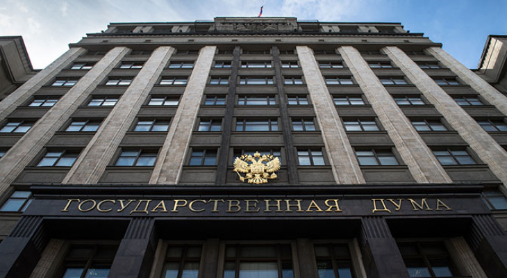 В России одобрили законопроект о «нечаянной» коррупции