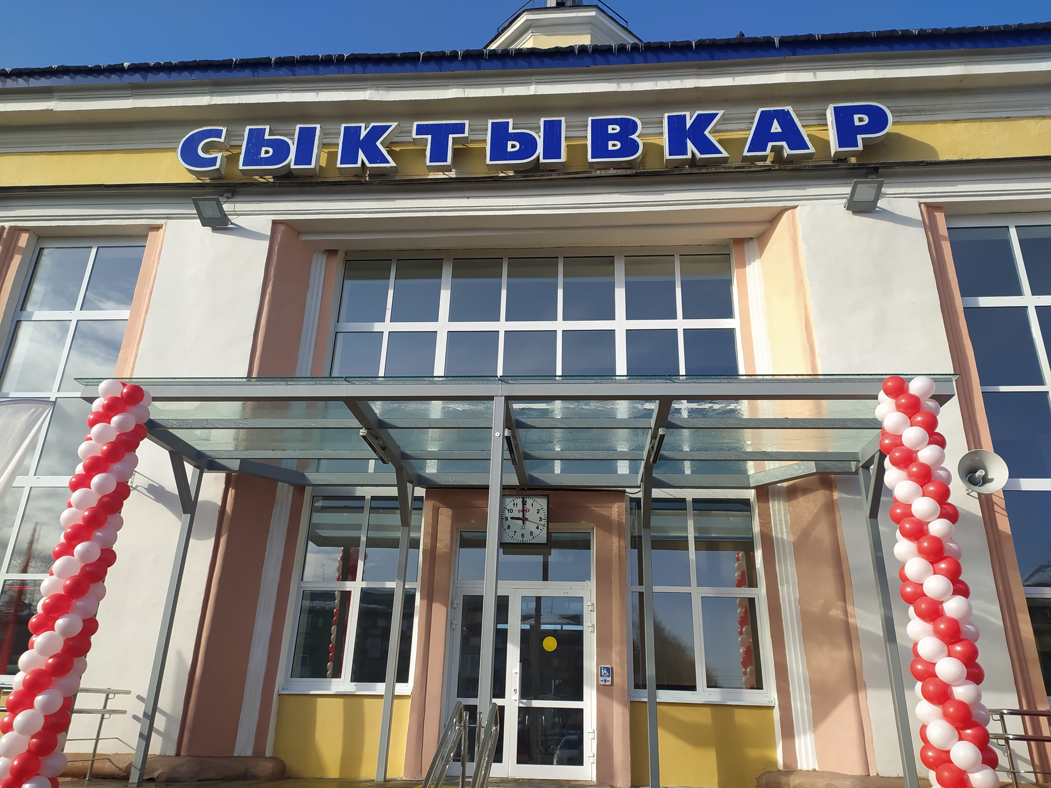 Доступный и комфортный: в Сыктывкаре презентовали обновленный железнодорожный вокзал