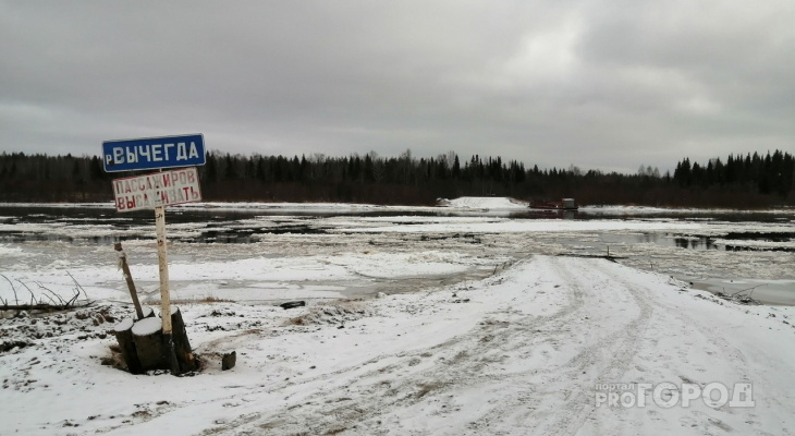 В Коми закрыли еще 24 ледовые переправы
