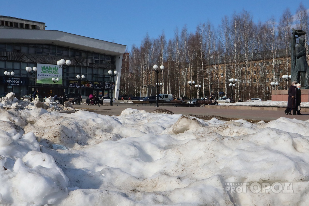 Погода в Сыктывкаре на 12 апреля: понедельник обещает быть теплым