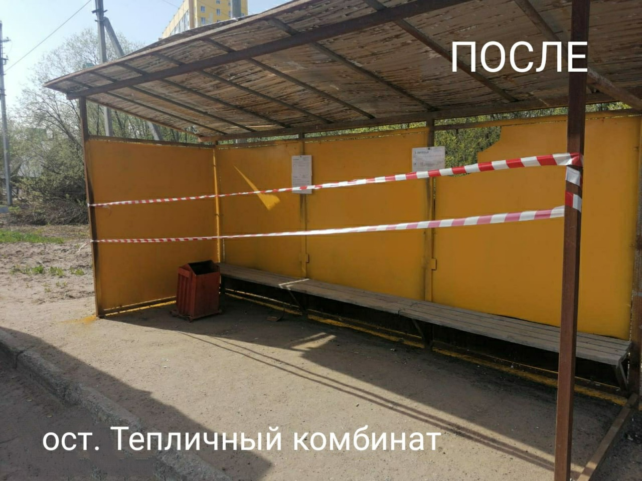 Эксперты назвали «раскраску» остановок в Сыктывкаре бесполезной имитацией работы