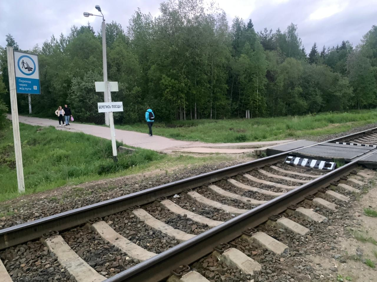 Поезд сбил подростка в Сыктывкаре: появились подробности происшествия