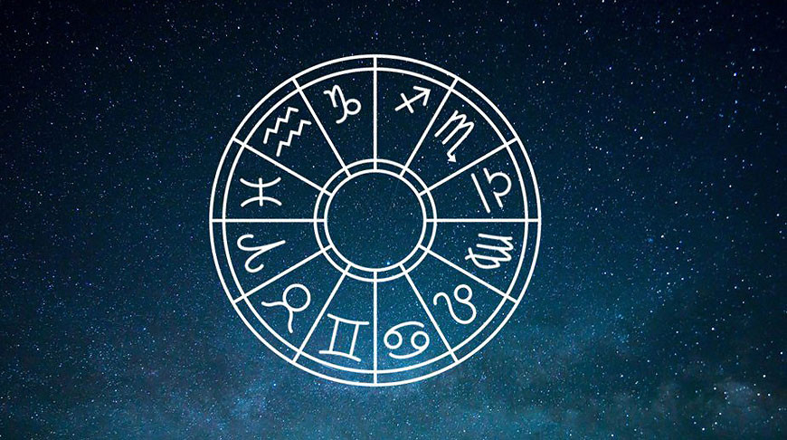 Самый сложный месяц: астрологи дали прогноз на июнь
