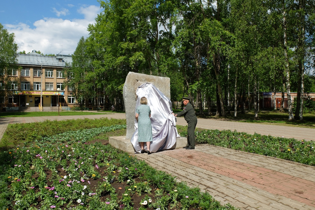 В Сыктывкаре открыли памятник ликвидаторам аварии на Чернобыльском АЭС