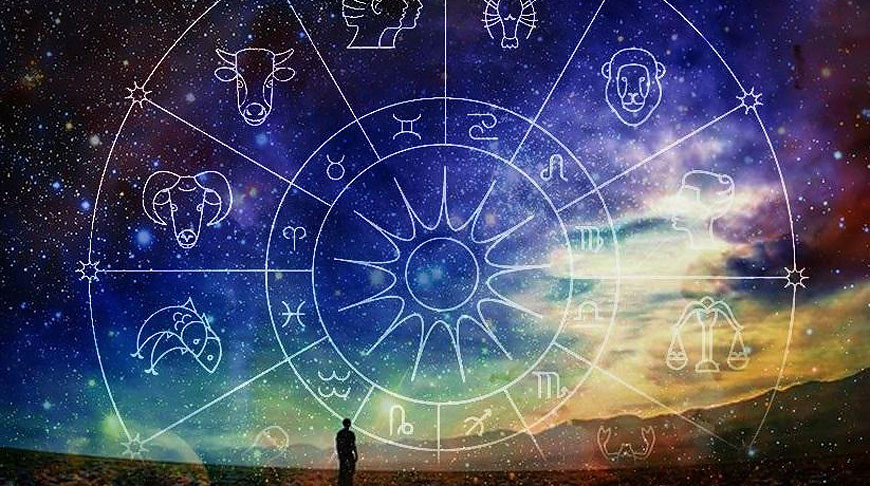 Гороскоп на 24 июня 2021 года для всех знаков Зодиака