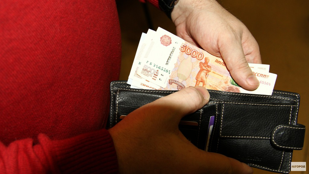В России с 1 июля изменится порядок получения пенсий и соцвыплат