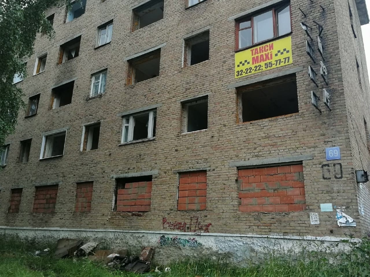 «Нам негде жить!»: сыктывкарцев выселили из общежития и оставили на улице