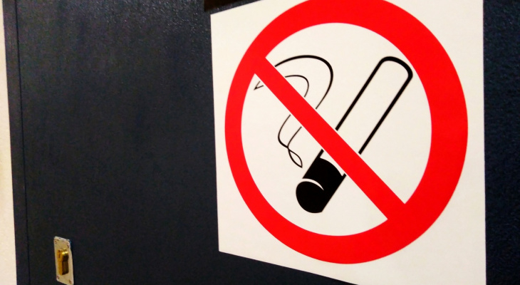 В России предложили увеличить отпуск некурящим работникам