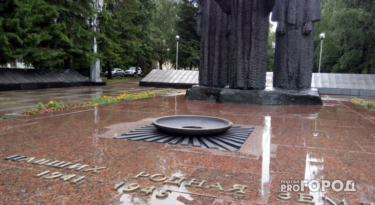 Сыктывкарский юрист рассказала, что можно и что нельзя делать у мемориалов ВОВ