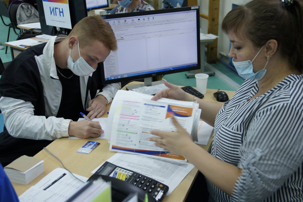 Заочная форма обучения врачей. Учеба в СГУ Сорокина. Сычев СГУ. Студенческий билет СГУ им Питирима Сорокина. СГУ вступительные испытания.