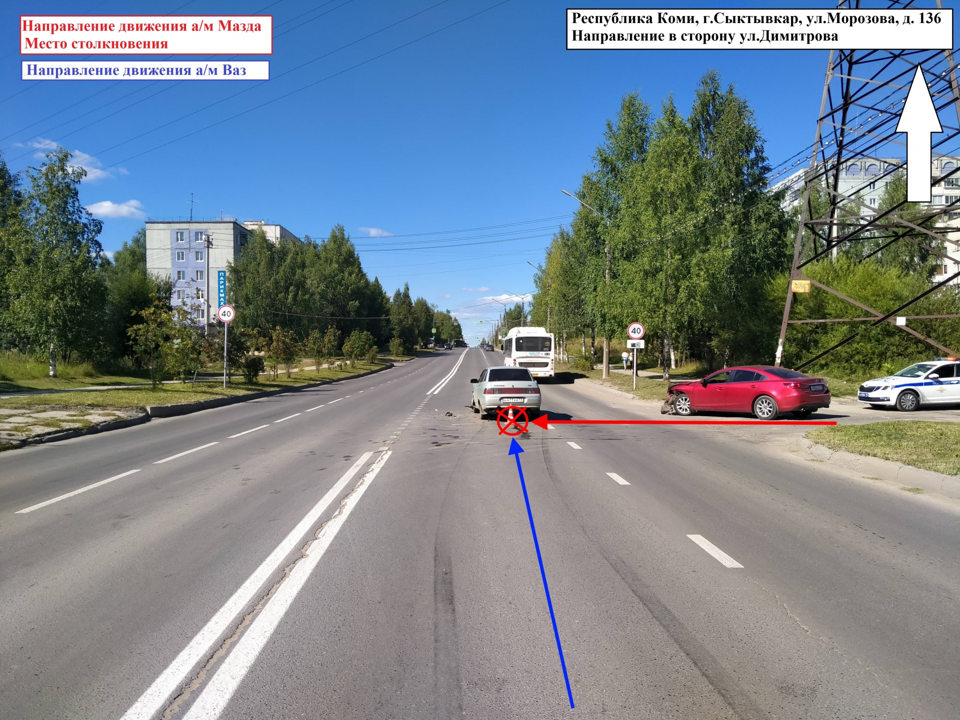 В Сыктывкаре злостный нарушитель ПДД спровоцировал серьезное ДТП