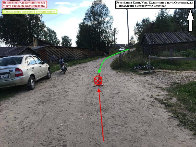 В Коми мальчик за рулем мопеда сбил 7-летнего велосипедиста