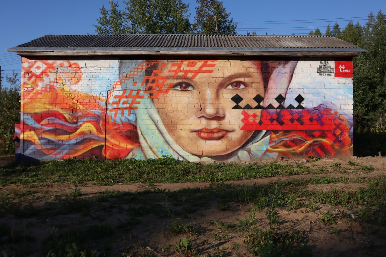 К 100-летию Коми на зданиях «Т Плюс» появились красочные граффити