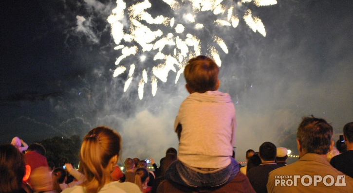 Синоптики дали прогноз на День Республики Коми