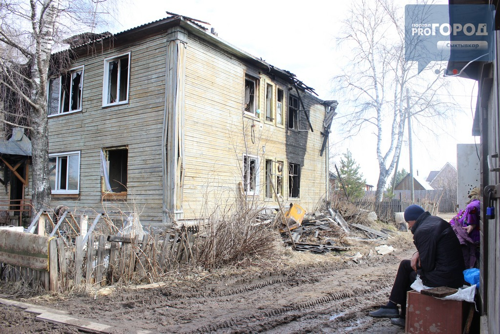 «ПроГород» проводит конкурс на самый худший двор Сыктывкара