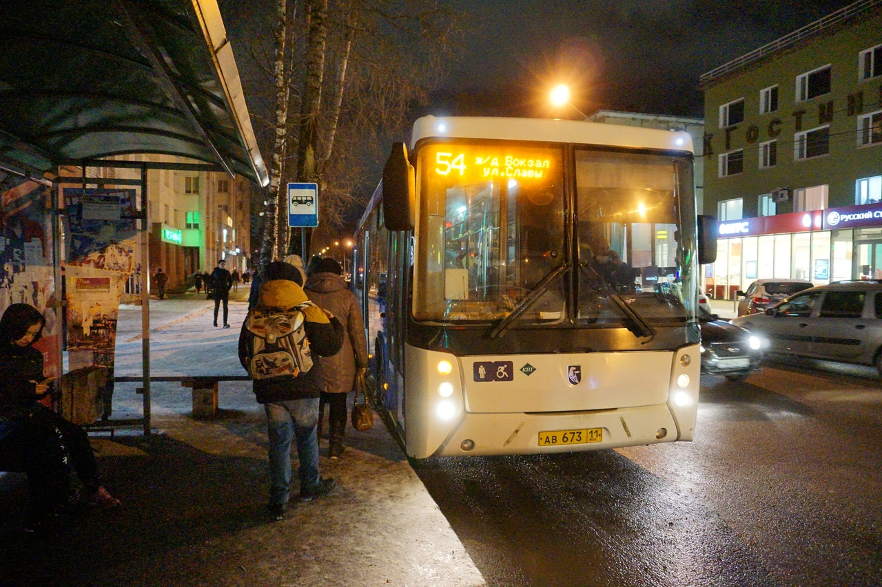 В Сыктывкаре на день изменятся схемы движения ряда автобусов