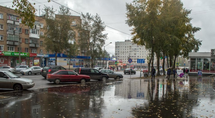 Погода в Сыктывкаре на 12 сентября: типичная осень