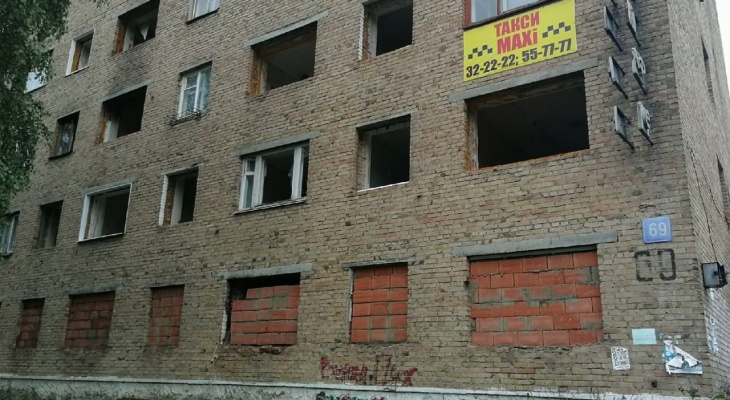 У жильцов расселенного общежития в Сыктывкаре выкупят квартиры