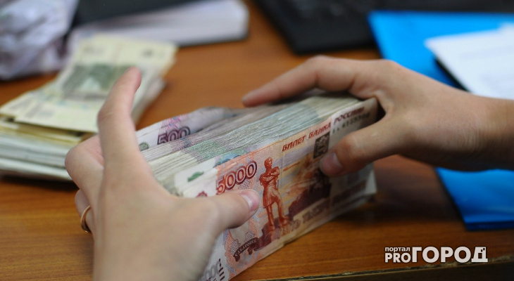 В России одобрили введение новых выплат по 10 тысяч рублей
