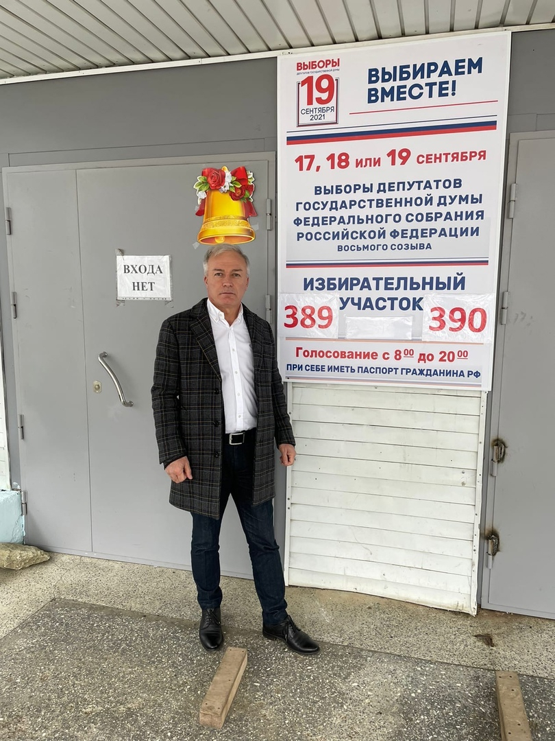 Руслан Магомедов поблагодарил жителей Коми за активное участие в выборах