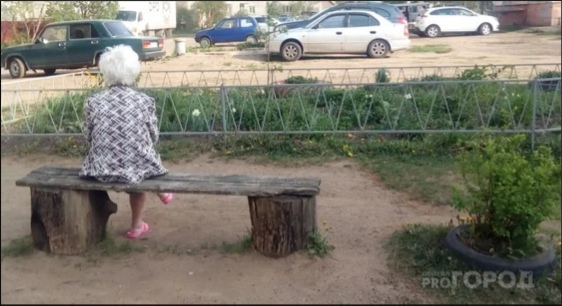 В России предложили индексировать пенсии по новым правилам