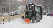 В Сыктывкаре вывезли больше тысячи кубометров снега