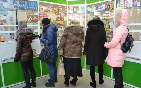 Где в Сыктывкаре дешевле купить лекарства от простуды и гриппа?
