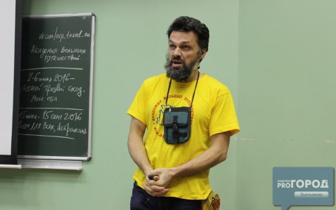В Сыктывкаре знаменитый автостопщик рассказал, какой год самый благоприятный для путешествий (фото, видео)