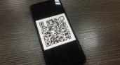 Оперштаб объяснил, зачем в Коми ввели систему QR-кодов