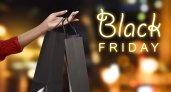 Черная пятница 2021 в Сыктывкаре: подборка выгодных предложений