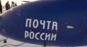 В глубинку Коми будет летать почтовый беспилотник