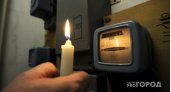 В Эжве в 34 домах отключат свет