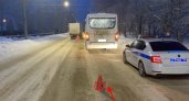 Сыктывкарка получила перелом в автобусе