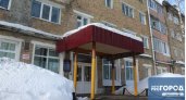 В школах Сыктывкара закончился карантин